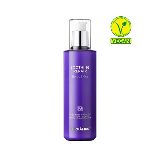 emulsie-calmanta-soothing-repair-r4-200ml-dermafirm_6768_0f7b3f7e58