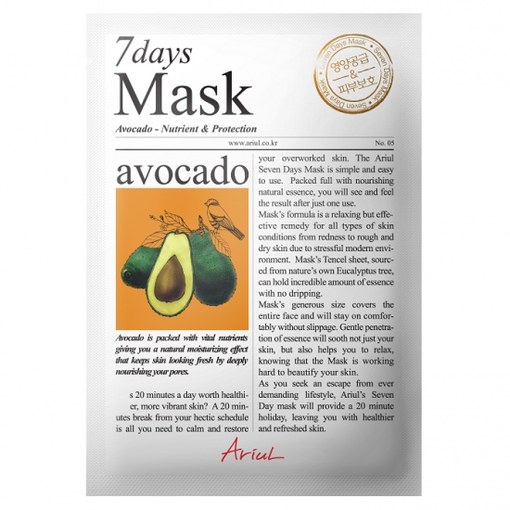 masca-servetel-cu-avocado-7days-mask-20-g-ariul_9413_fc66ee30c4