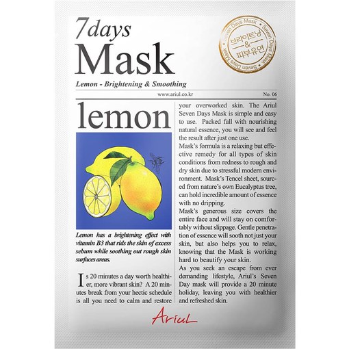 masca-servetel-cu-lamaie-7days-mask-20-g-ariul_9411_eb88c72d5d