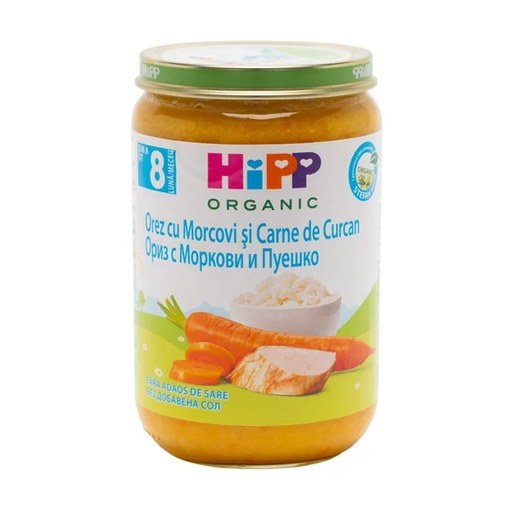 orez-cu-morcovi-si-carne-de-curcan-organic-220g-hipp_387962_61da09e1f1